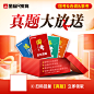 资料23