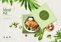 时尚绿灰高端创意外卖包装宣传海报