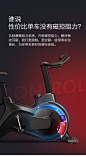  宁在直中取，不向曲中求。  _A-展示方式 _急急如率令-B58394418B- -P3589871328P-  
