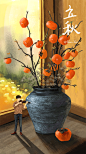 Paco_Yao，插图，GIF，24节气，秋天的开始。 24节气立秋
