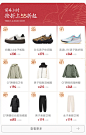 中国李宁旗舰店