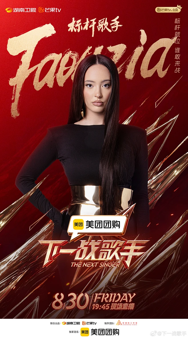 https://wx4.sinaimg.cn/large/a98ee64cgy1ht3u65jtdrj22653w6u11.jpg-花瓣网