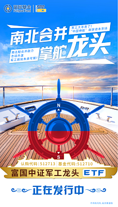 BmBIyKM9采集到海报