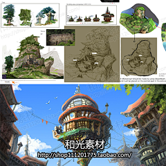 大宝藏采集到场景