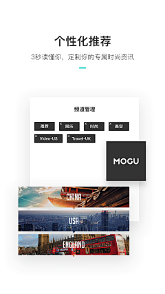 sadmczxlk采集到ui