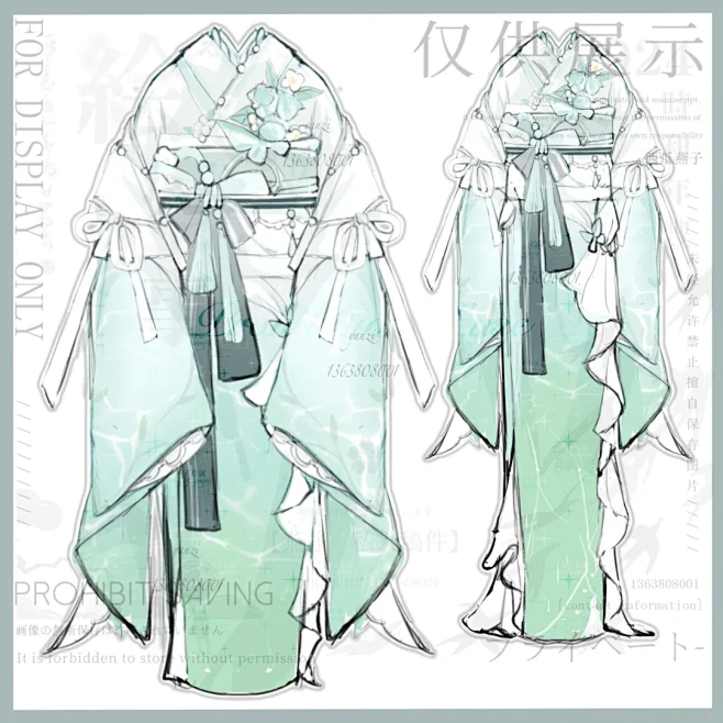 拍拍绿色的和服一件 - 小红书