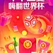 电商APP闪屏页-UI设计-作品集包装-UI图标-UI闪屏页-UI引导页-UI登录注册-UI首页-UI个人中心-Ui列表流-UI详情页-UI卡片流-UI瓷片区-UI标签栏图标-UI聊天页-UI数据可视化-UI作品集-UI主题图标-UI运营设计-H5-字体设计-字体效果-形式感-排版-版式设计-配色-合成创意-电商背景素材-电商点缀-电商专题页-banner-2.5D-渐变插画-插画人物-模特人物-专题页-运营设计-运营H5专题页-活动专题页-网页设计-C4D-KAYSAR007-凯赛尔