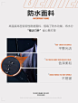 【防水】柒牌男装套西商务休闲职场办公男士西装时尚青年西服套装-tmall.com天猫