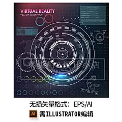 机能风科技感宇宙空间感几何线条轨迹抽象线条背景矢量AI设计素材-淘宝网