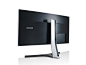Samsung SE790C curved monitor : Samsung SE790C curved monitor