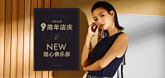 执着的小伟采集到素材