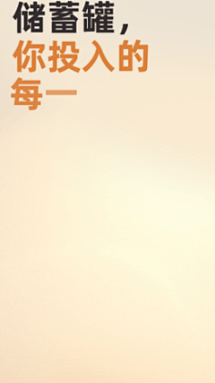 三流设计采集到文案