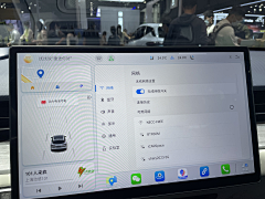 橙安嘉采集到HMI—捷途