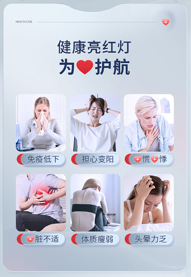 黄金搭档辅酶Q10官方旗舰店片还原型增强...