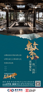 建发刷屏微单