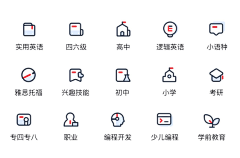 谢家慧采集到icon/线性