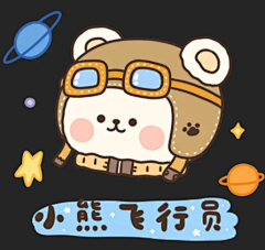 周一便利店采集到单个IP