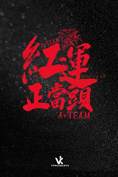 《投以木瓜》文化传媒有限公司
微信号：iMOMOi1118。
约设计请联系上面微信。
#设计，排版设计，广告海报，海报宣传,品牌设计，品牌形象设计，广告视频制作剪辑，产品设计，微商品牌产品设计，网站设计，微商品牌设计，手绘漫画插画定制设计，微商团队合作，大型广告投放，品牌宣传广告地铁投放，品牌宣传广告视频投放，产品摄影。