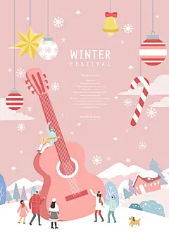 节日歌唱 粉红主题 古典吉他 冬季插图插画PSD43