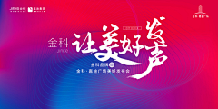 啃柠檬的熊宝宝采集到颜色很美