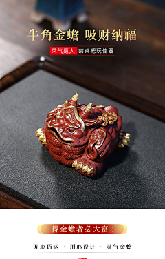 一月de水瓶采集到A—【中国风】现实参考