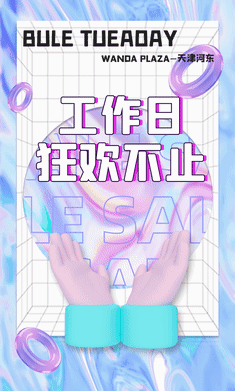 微信图片_20220318142458