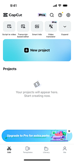 橘颂-采集到App