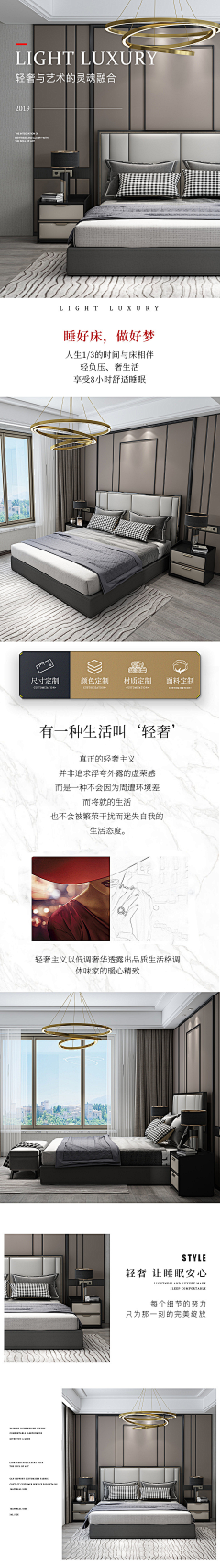xu529采集到jb