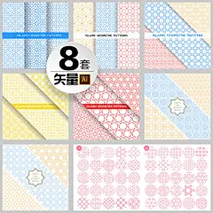 现代线条无缝拼接连续图案纹饰壁纸地毯产品ai矢量高清图设计素材-淘宝网