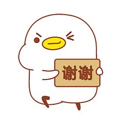 咕咕叽焦躁跺脚篇表情图片_第1页_QQ表情包下载_表情党