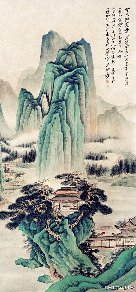 张大千 《青山绿水国画微展》