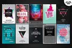 欧美梦幻绚丽时尚海报模版PSD分层源文件平面设计素材40P含字体-淘宝网新年晚会年会迎新活动宣传单Party PSD海报模板平面设计素材矢量-淘宝网炫彩华丽抽象英文PSD海报模板宣传单矢量PNG背景图 平面设计素材-淘宝网大学校园社团招新招聘活动邀请宣传单海报模板设计手绘版素材PSD-淘宝网科幻海报设计师素材#红黄蓝绿紫色#文艺海报#欧美炫酷特效#因英文字体海报#名片#点击购买#特效#时尚科技几何多边形宣传海报模板 PSD分层源文件平面设计素材模版-淘宝网banner字体 #字体设计# #Logo# #字