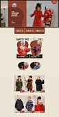 首页-jnbybyjnbyoutlets店-天猫Tmall.com
