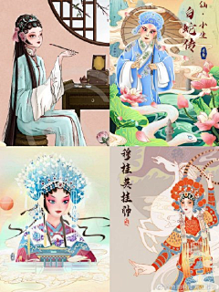 米缸守护者采集到插画/人物/国潮风/京剧/戏腔/戏曲/国粹