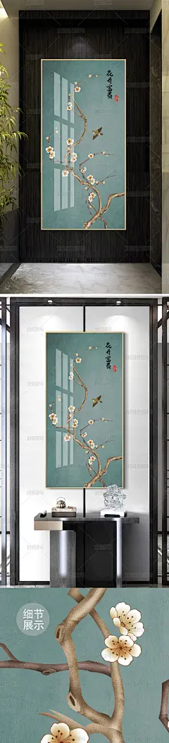 新中式手绘花鸟白玉兰玄关背景墙装饰画挂画
