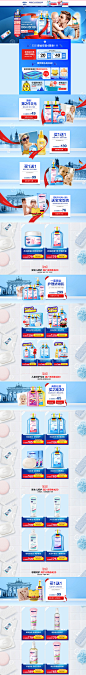 @宾都_ 哈罗闪-tmall