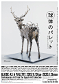 日本海报速递（百四九）Japanese Poster Express Vol.149 - AD518.com - 最设计
