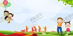 儿童节海报PSD模板 【酷图网】六一海报,六一儿童节,儿童节促销,儿童节快乐,儿童节电商,店铺首页,轮播图,儿童节活动,儿童节插画风,校园海报,61海报,幼儿园海报,61晚会背景,卡通六一海报,少年儿童寄语,儿童相册,儿童用品海报,儿童节彩页,儿童节晚会,游乐场海报,幼儿海报,影楼海报,影楼儿童模板,61儿童节,卡通儿童,卡通小孩