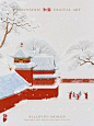 东方秘境 | 故宫初雪(二)