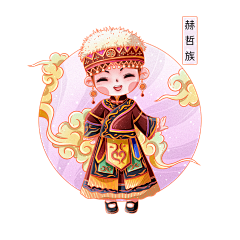 魂树采集到Q版五十五个民族采集