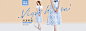 首页-一米阳光服饰旗舰店-天猫Tmall.com
