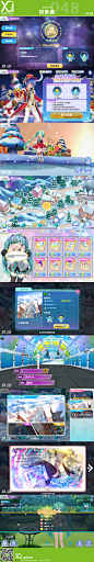 游戏分享-初音速-07
更多精彩内容请关注
公众号：JXUI