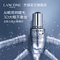 兰蔻全新3D大眼精华20ml 眼部精华眼霜滋养睫毛淡眼纹