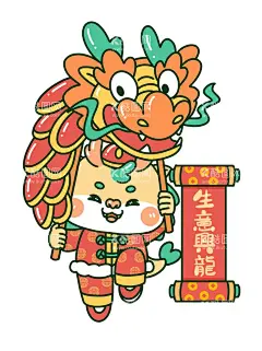龙年卡通形象  - 源文件下载【酷图网】龙年卡通形象,龙年门贴,龙年手绘,龙年素材,龙年手绘卡通,龙年海报,龙年国潮,龙年贺卡,2024龙年门贴,龙,龙年卡通,卡通龙,生肖龙,卡通图案龙,龙年年画,龙年IP形象,龙年吉祥物,龙年红包,龙年插画,可爱卡通龙,新年元素,春节,春节元素