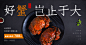 填写作品的相关描述
