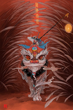 Checkwon采集到东亚文化圈