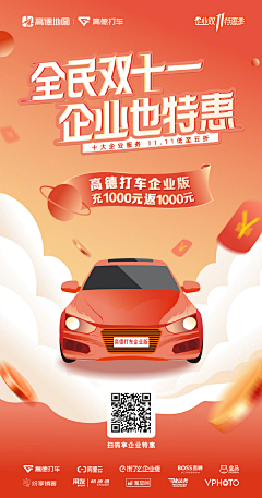 qidian000采集到手绘