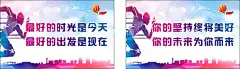 高考励志卡片  - 源文件下载【酷图网】考试励志卡片,高考卡片,高考励志话语,高考励志,励志卡片