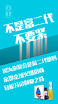 微商图文
