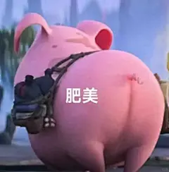 哪吒猪猪表情包来啦！ - 小红书